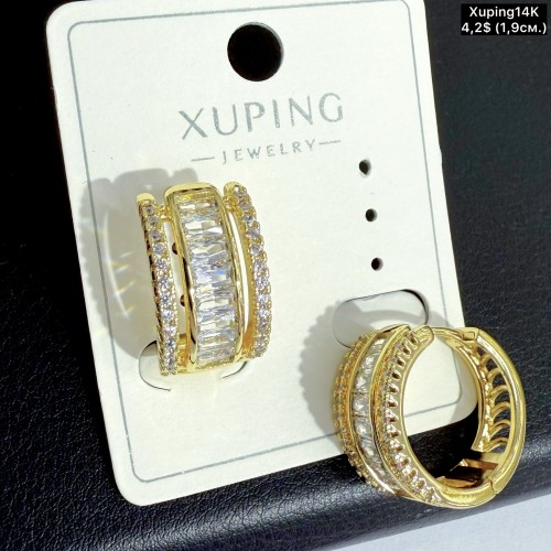 Сережки Xuping14К 10895 (1.9см.)
